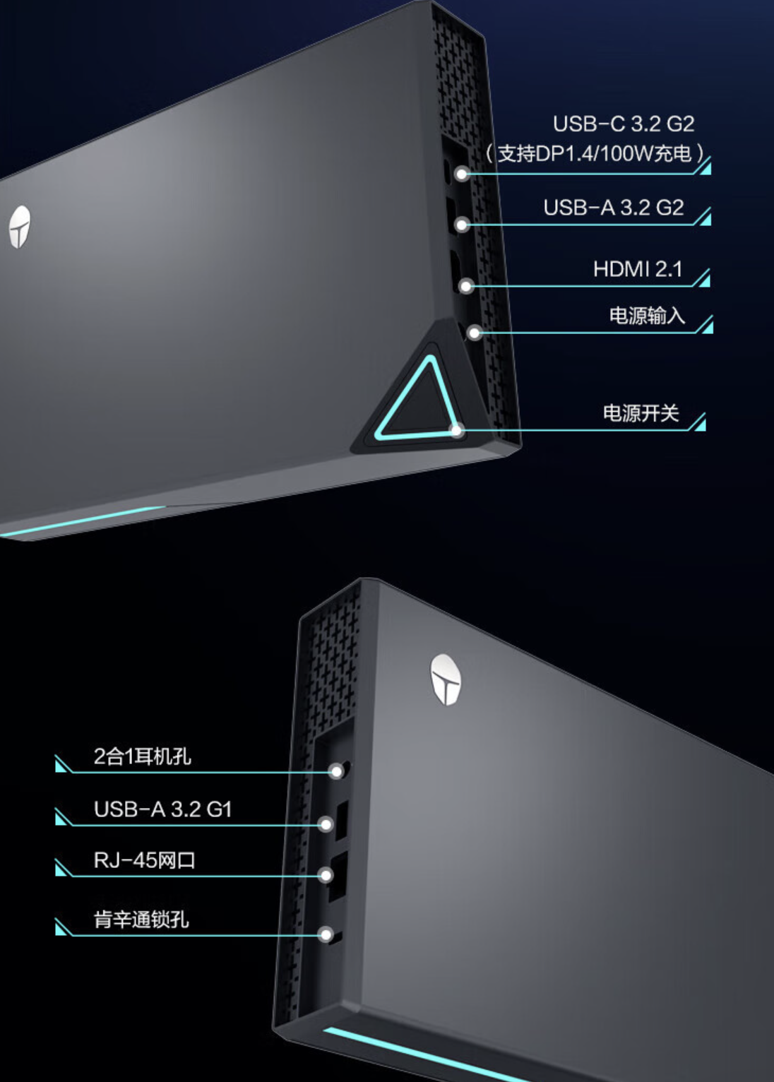 雷神 MIX 迷你游戏主机新配置：i7 + RTX 4060 + 16G + 1T，5999 元