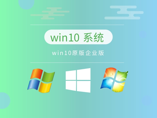 选择最适合的Windows10版本进行安装