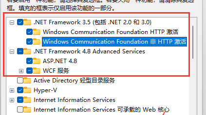 win11exe文件打不开