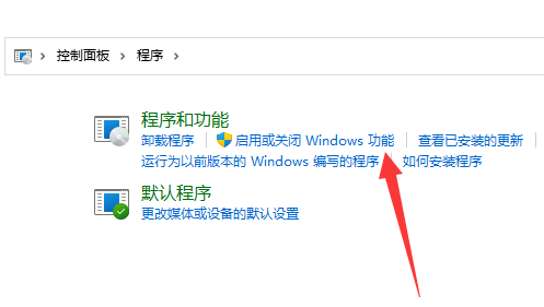 win11exe文件打不开