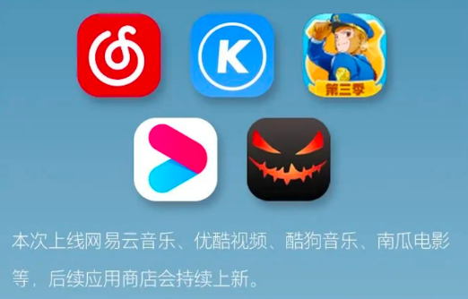 坦克500Hi4-T 首次OTA升级,长城汽车为车主带来全新体验