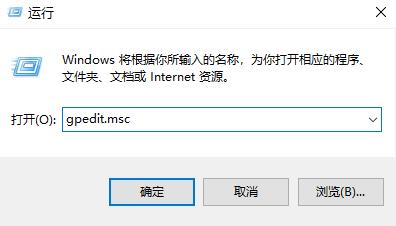 经典模式：win10开始菜单进行改变