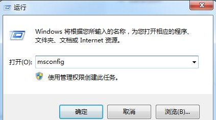 win7纯净版系统怎么优化