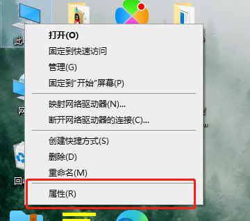 升级Win10家庭版至企业版的步骤及指南