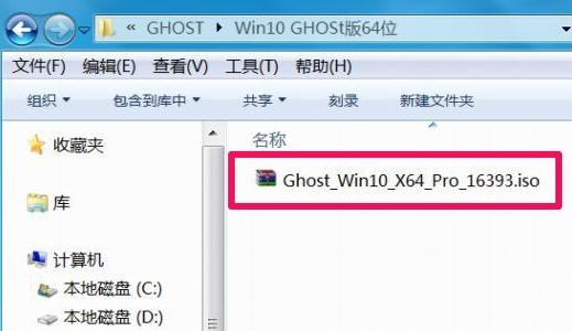 安装GhostWin10的详细步骤