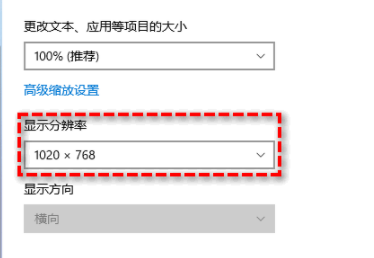 win11很卡怎么解决