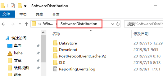 win10无法上网0x80070002怎么办