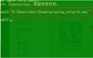 WIN10管理员阻止运行程序怎么办