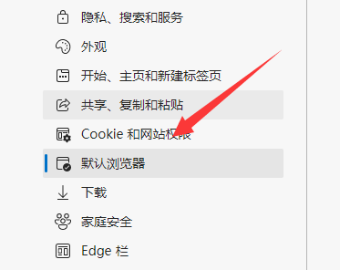 win11edge怎么改成IE