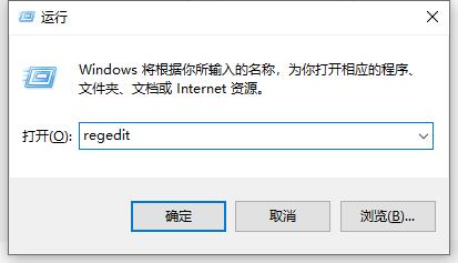 家庭版win10怎么关闭defender