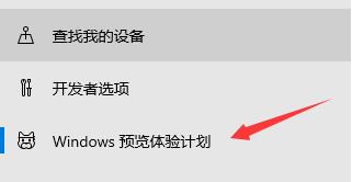 i76代不能安装win11解决方法