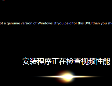 戴尔电脑win7系统怎么恢复出厂设置