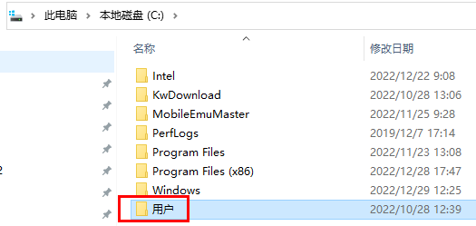 win10最新kb4532693补丁删除个人配置文件怎么解决