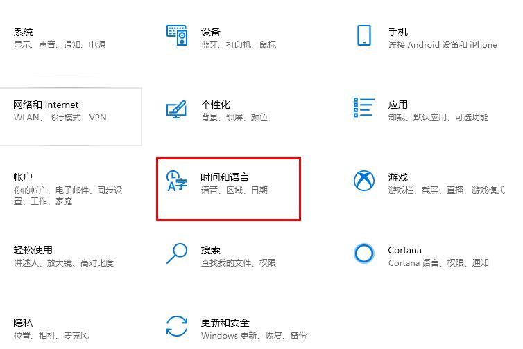 解决Win10商店中盗贼之海的问题