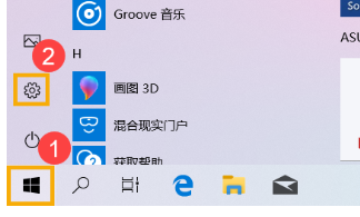 Win10家庭版升级失败的原因分析