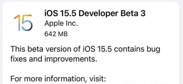 苹果发布了iOS / iPadOS 15.5 开发者预览版的第三个Beta版本