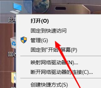 win10网络设置中只有飞行模式，缺少wifi选项