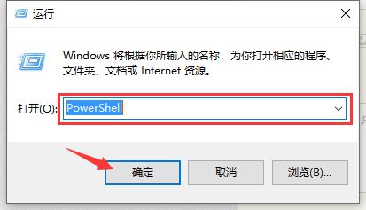 win10关闭激活状态教程