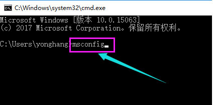 Win102004开机黑屏解决方法