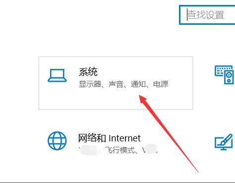 win10如何深度清理C盘