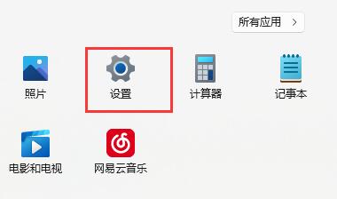 解决显卡驱动程序无法启动的方法