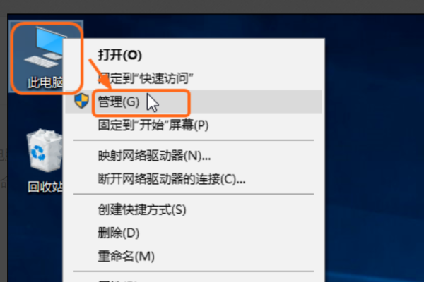 是否应该禁用win10的自动更新功能