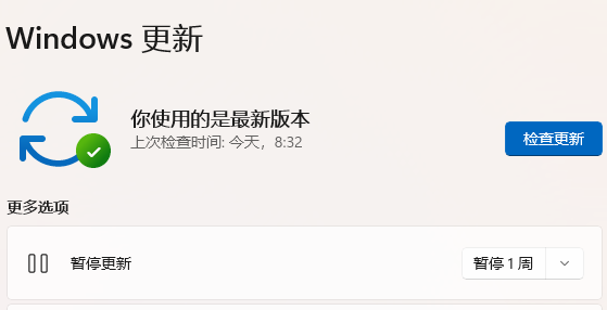 无法成功安装小影霸RX580显卡的驱动程序