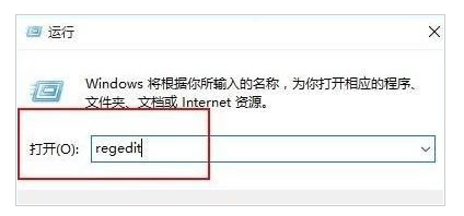 win10家庭版语言栏不见了