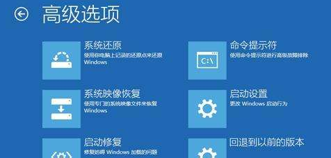 windows10黑屏一直闪怎么办