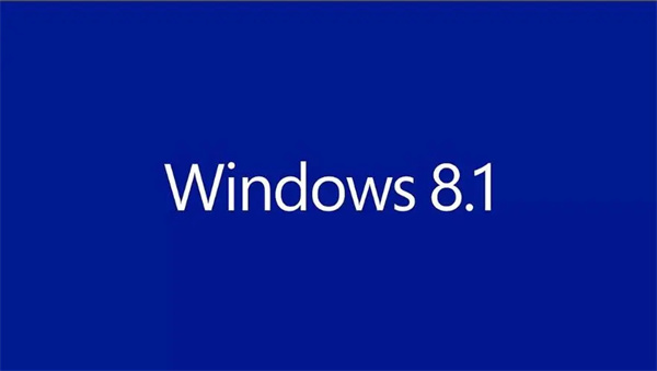 win8.1怎么样