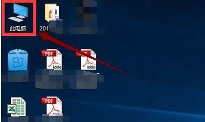 win10 2022版更新后出现严重卡顿问题