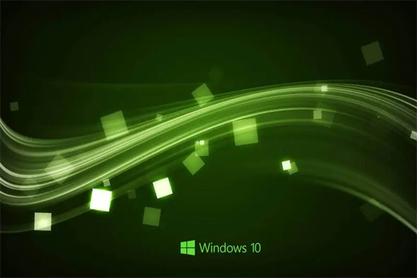 win10纯净绿色版是什么意思