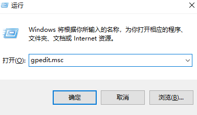 Win10神州网信版怎么开通摄像头