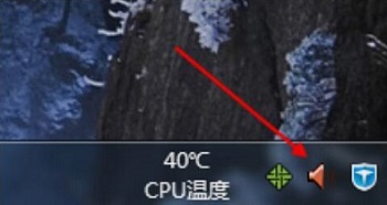 揭秘realtek高清晰音频管理器的隐藏功能