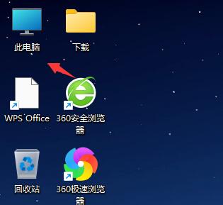 下载win11开机音乐的教程