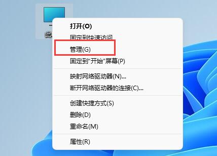 修复损坏的U盘驱动指南