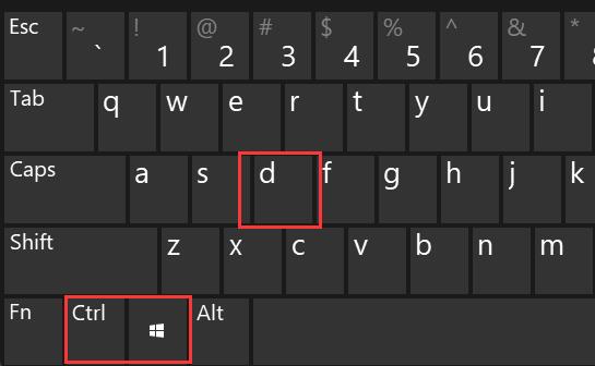 Win11如何使用多个桌面