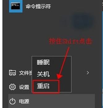 学习如何在Windows 10安全模式下打开控制面板