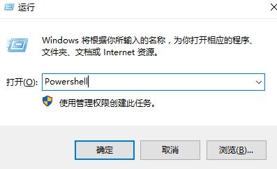 解决win10鼠标右键无法弹出菜单的教程
