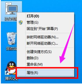 如何更新升级win10企业版2016长期服务版?