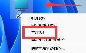 如何增加win11的C盘容量