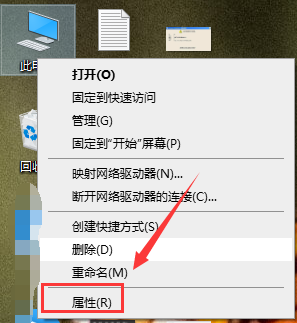 如何解决Win10网络上传速度缓慢问题
