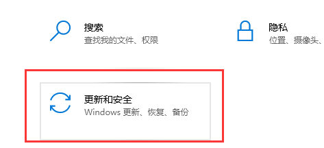 怎么关闭BitLocker加密