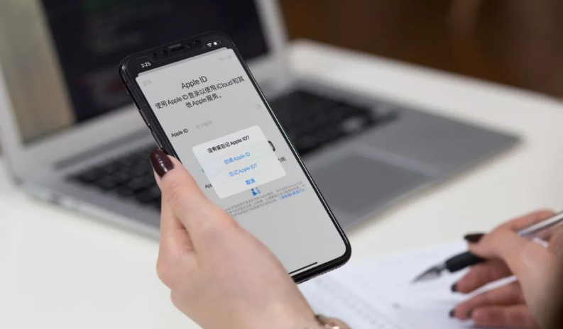 iPhone15注册苹果id的方法和Apple ID日常使用须知