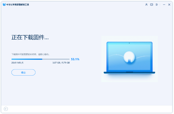 iPad锁屏密码忘记了怎么办?不可用/已停用的解决方法!