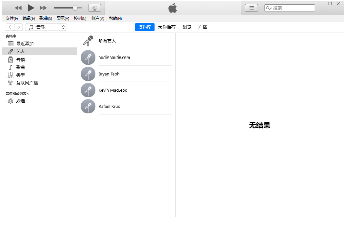 iPad锁屏密码忘记了怎么办？不可用/已停用的解决方法！