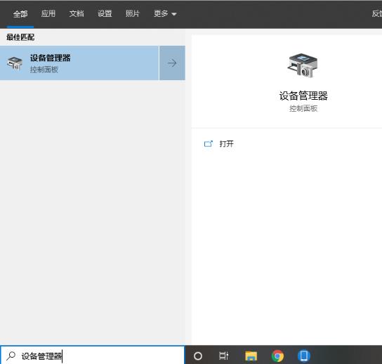 解决Win10 2004键盘失灵的有效方法