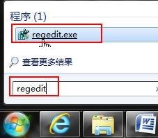 如何解决win7窗口无法调整大小的问题