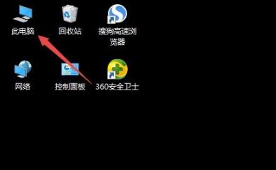 如何解决0x8007007e错误码问题