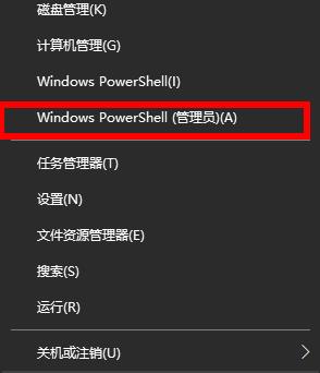 如何解决系统被删除的WIN10问题